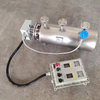 Air heater, pipe heater, oil pipeline heater