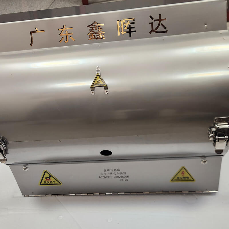 Air-cooled heater, ceramic heater, cast aluminum heater, energy-saving heater